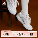 adidas ENTRAP美式校园风运动少年感复古篮球风板鞋男女阿迪达斯 米白色/灰色   37
