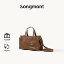 Songmont山下有松循迹mini见物小挎包无性别植鞣手提斜挎包 檀棕 预售19天