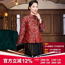 玺玥2025冬季中国风传统新宋锦夹棉保暖唐装外套红色喜庆新年女棉衣 红色 （冬季夹棉） L (体重105~115)
