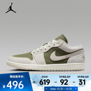 耐克Jordan （Jordan）2025年男子AIR JORDAN 1 LOW SE篮球鞋 HV4089-201 42