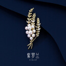 紫罗兰满麦胸针高档女麦子珍珠胸花潮别针新年情人节礼物