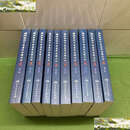 【二手9成新】海外回归中医善本古籍丛书续第110册10本合售 /曹洪欣 人民卫生