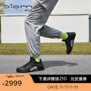 爱步（ECCO）BIOM 2.0运动鞋男鞋 明星同款跑步鞋休闲男鞋 健步800644 HL 黑色80064411001 41