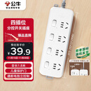 公牛（BULL）分控插座/插线板/插排/排插/接线板/宿舍家用桌面拖线板  3C认证  4位分控全长1.8米 独立开关