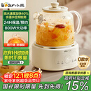 小熊（Bear）全玻璃壶体养生壶恒温壶 办公室多功能煮茶壶花茶壶 0金属养生杯 24h预约24h保温 1L YSH-P10Q7