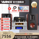 AVANCE丹麦皇冠 ADV380 迷你组合音响音箱高保真HIFI发烧电子管双环牛胆机套装蓝牙播放 品牌官方店铺 ADV380纯胆机组合套装