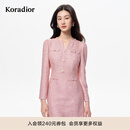 珂莱蒂尔2025秋季新款法式优雅香风气质修身柔软连衣裙A字裙子 淡红色 L