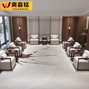 奥森铭新中式会议室沙发贵宾接待区商务洽谈单人位实木茶几组合真皮定制 组合三件套