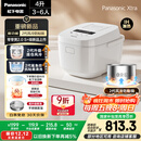 松下（Panasonic）【国家补贴20%】Xtra零零煲2.0电饭煲0涂层家用电饭锅4-5人IH无涂层不锈钢4升一级能效SR-HFS155-W