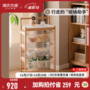 源氏木语实木移动收纳架日式小推车置物零食架橡木岩板边几菜篮子 (橡木原)0.5米岩板收纳架