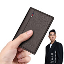 WILLIAMPOLO礼物保罗迷你卡包男士真皮超薄小巧证件包驾驶证皮套简约卡夹 咖啡色荔枝纹
