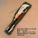 不锈钢青龙偃月刀武术表演关刀未开刃可拆卸长兵器 大龙头 一体【鸡翅木】10斤 送铃铛顺丰