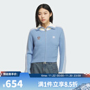 阿迪达斯 （adidas）【滔搏运动】Originals三叶草女子IH FF JKT W毛衣 KF0719 M