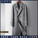 UOSO男装轻奢品牌毛呢大衣秋冬长款双排扣夹棉羊毛风衣商务单面呢外套 团购定制 咨询领优惠 XL