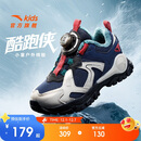 安踏儿童男小童棉鞋防滑保暖加厚男孩户外加绒运动鞋二棉鞋A12549914