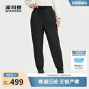 波司登25年羽绒裤女士冬季90绒加厚休闲百搭保暖舒适可外穿裤子
