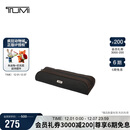 途明（TUMI）TRAVELACC.系列男士手拿包胡桃木色