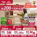 爱果乐（IGROW）咖啡猫2.0儿童学习桌书桌椅套装写字桌升降中小学生家用课桌1.2m