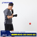 迪卡侬反应球拳击头戴式速度儿童BOX红色板球练习球-4343601