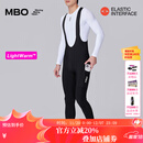MBO【新色】LightWarm™男子秋冬储物抓绒背带骑行长裤 双箭头T160C 黑色-A款【官补8折】 L