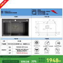 九牧加厚不锈钢耐刮水槽抗油子母手工水槽洗菜盆洗碗洗菜池06203 06203-AZ枪灰