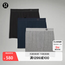 lululemon丨AIM 男士四角裤 *3 条装速干 芯吸 LM9AMTS 黑/杂色中灰/海军蓝 L