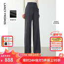 朗姿【王楚然同款】羊毛职业灰色直筒阔腿长裤复古西装裤冬新款 星月灰 L