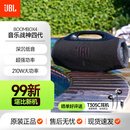 JBLBOOMBOX4 音乐战神四代蓝牙音箱JBL二手音响便携式大功率HIFI低音炮户外露营 黑色99新