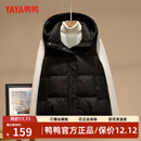 鸭鸭（YAYA）羽绒马甲女外穿秋冬新款情侣男女同款连帽马夹背心羽绒服外套 黑色 L /170(建议115-130斤)