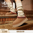 UGG秋季女士厚底Tazz塔茨乐福鞋一脚蹬懒人毛毛鞋1122553 CHE | 栗色 38