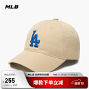 MLB棒球帽子秋夏时尚男女四季版软顶鸭舌帽送礼3ACP6601N-07BGS