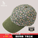 哈吉斯（HAZZYS）女士 春秋款女士清新花朵灯芯绒鸭舌帽女AAAS1CBC001 绿色GR 00