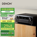 天龙（DENON）AVR-X580BT功放家庭影院5.2声道AV功放机进口发烧级大功率支持USB蓝牙8K杜比DTS音效HDMI2.1 黑色