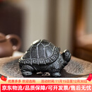 LILICY2025新款乌龟变色茶宠摆件精品茶具配件可养手工招财茶玩装饰礼品 请注意选择好-规格/颜色