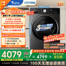 小天鹅（LittleSwan）10KG热泵烘干机 干衣机家用烘衣服 变频 纯平全嵌 羊毛蓝标【小乌梅3.0轻享版】TH10VE10 国家补贴