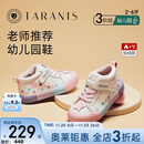 泰兰尼斯311冬季新款加绒保暖幼儿园室内鞋男童防滑软底女童板鞋 白/粉/紫 27 内长17.5/适合脚长16.5