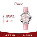 卡地亚(Cartier)蓝气球系列机械手表女款粉盘皮带33mmWSBB0069 礼物