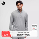 lululemon丨Soft Jersey 男士半拉链针织衫 芯吸 LM3FGGS 犀牛灰 M
