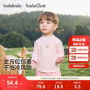 巴拉巴拉balaOne宝宝打底衫男童女童装2025冬季半高领t恤婴儿209425100201