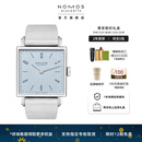 NOMOS【咨询有礼】格拉苏蒂方界系列方表机械女士腕表405.S1/S2/S3 405.S2女27.5*27.5mm