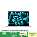 Apple/苹果AI笔记本/2025款MacBook Air13英寸M4 (10+8核) 16G 256G银色电脑MW0W3CH/A