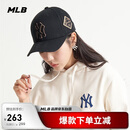 MLB棒球帽子秋夏时尚硬顶鸭舌帽男女百搭送礼遮阳帽3ACP8501N50GOSF
