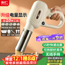 利仁（Liven）面条机电量显示家庭用家用压面机全自动无线手持压面枪电动饸烙机不锈钢面条机5种出面模具ML-A410