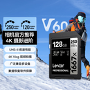 雷克沙（Lexar）128GB SD存储卡 U3 V60 4K数码相机内存卡 读250MB/s 写120MB/s 双排金手指（1667x Pro）