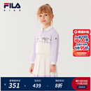 FILA斐乐儿童童装裙子2025年秋季新款女小童休闲舒适针织连衣裙 云菇白-WT 130