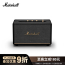MARSHALL（马歇尔）ACTON III 音箱3代无线蓝牙摇滚家用重低音礼物音响 黑色