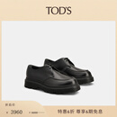 TOD'S【秋冬特惠】TOD'S官方男士皮革系带鞋厚底鞋增高鞋单鞋商务皮鞋 黑色 40