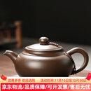 LILICY轻奢高档 紫砂茶壶大容量单壶大号泡茶壶家用茶具单壶会客西施壶 请注意选择好-规格/颜色 .