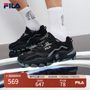FILA 斐乐官方掠夺者跑步鞋春夏撞色男款休闲运动鞋 黑/中灰-BM 42