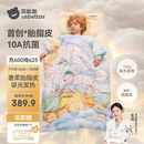 贝肽斯儿童防踢被纯棉豆豆绒胎脂皮睡袋宝宝防踢被子神器秋冬中厚 云端L